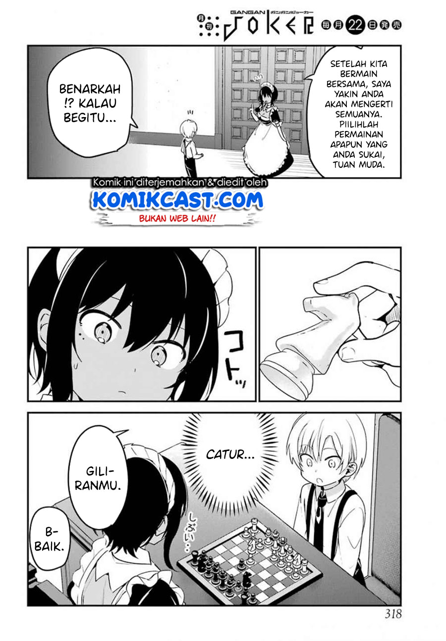 My Recently Hired Maid Is Suspicious (Serialization)